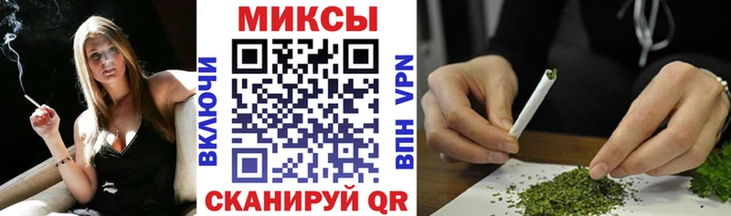 Бутират жидкий экстази  Няндома 