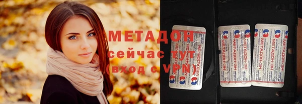 гидропоника Гусь-Хрустальный