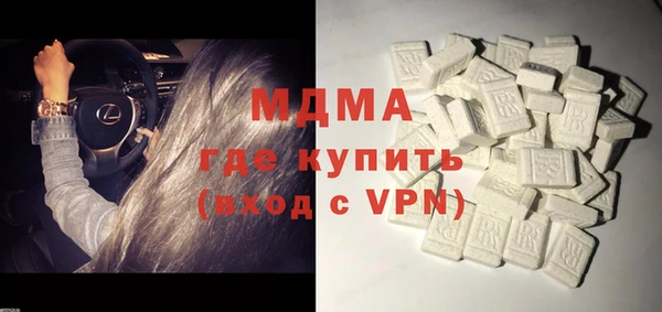 a pvp Чита