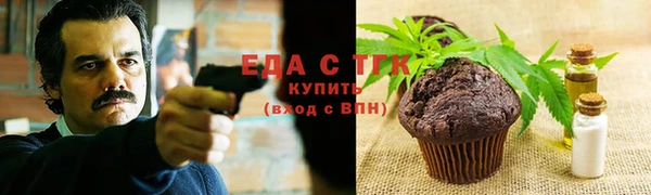 метадон Щучье