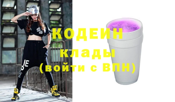 гидропоника Гусь-Хрустальный