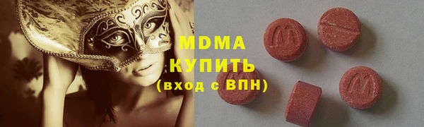 гидропоника Гусь-Хрустальный