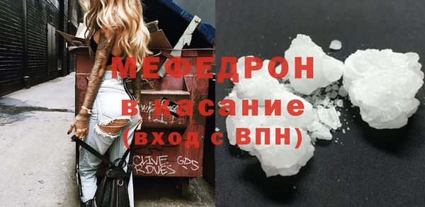 ПСИЛОЦИБИНОВЫЕ ГРИБЫ Гусиноозёрск