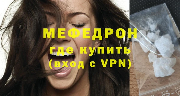гидропоника Гусь-Хрустальный