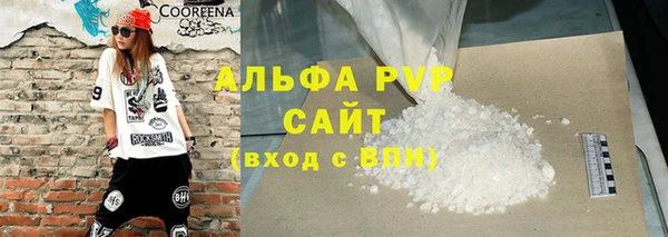 гидропоника Гусь-Хрустальный