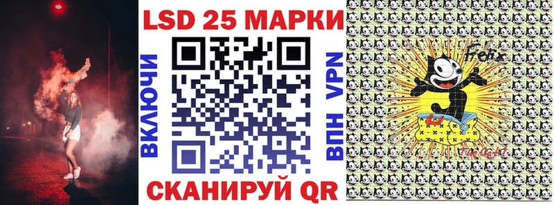 Марки NBOMe 1,5мг  гидра зеркало  Няндома 