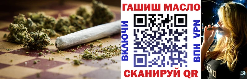Дистиллят ТГК концентрат Няндома