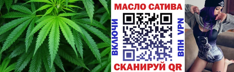 цена наркотик  Няндома  Дистиллят ТГК жижа 