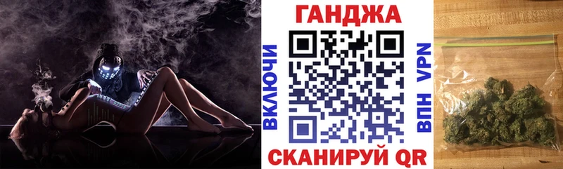 Канабис OG Kush Няндома